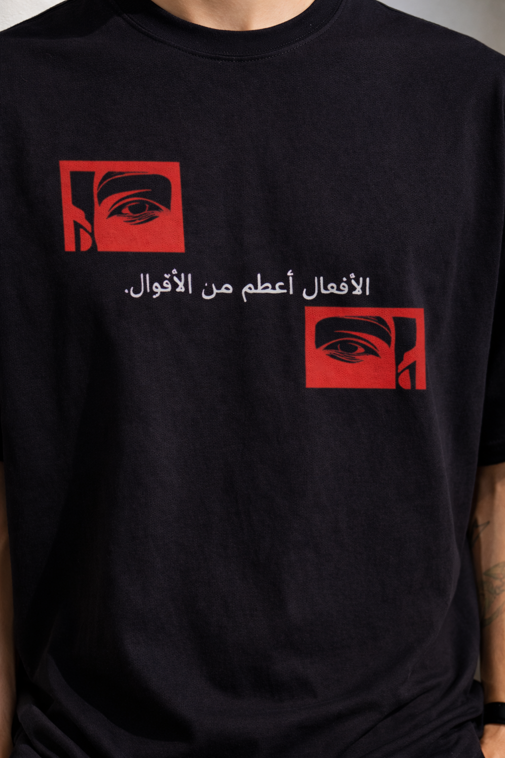 Product 2